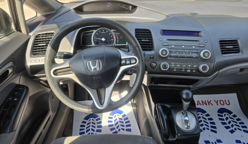 2010 HONDA CIVIC DX-G full